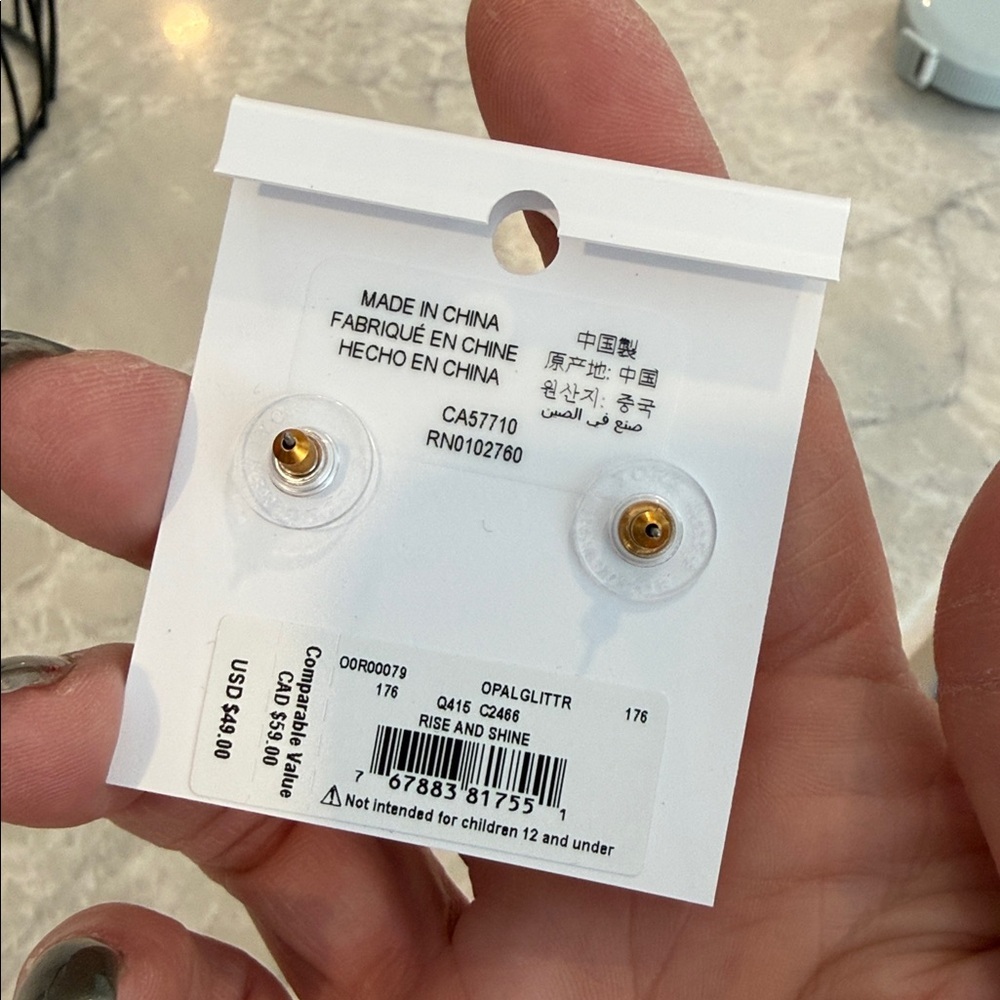 Kate Spade rise and shine glitter stud earrings - Picture 4 of 4